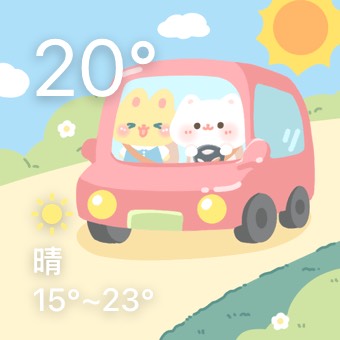 Widget 插画天气