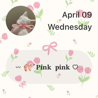 Widget Avatar Note