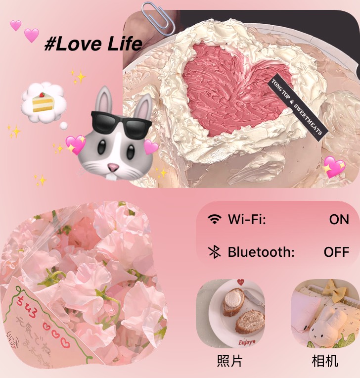 Widget 粉色ins风
