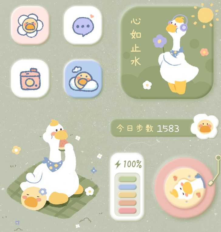 Widget 游玩鸭
