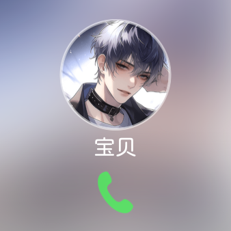 Widget 心动来电